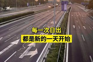 大幅进步？本届亚洲杯排名前5均遭淘汰，约旦第87闯入决赛